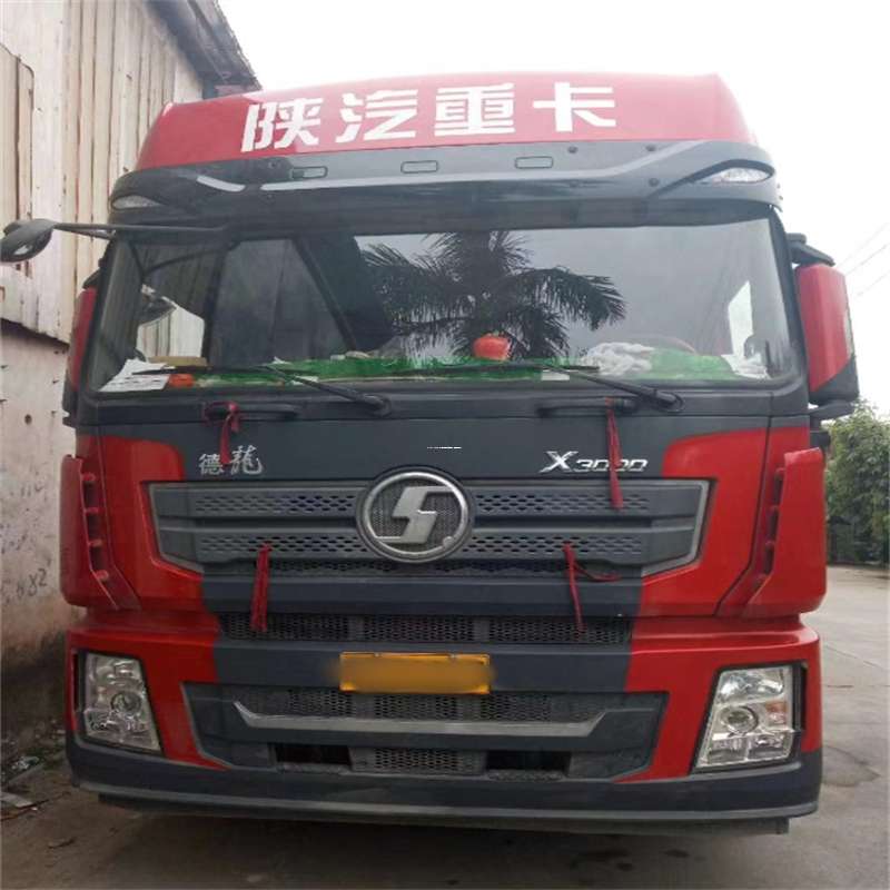 河南安阳文峰到威海物流公司一站式服务，让货运更轻松